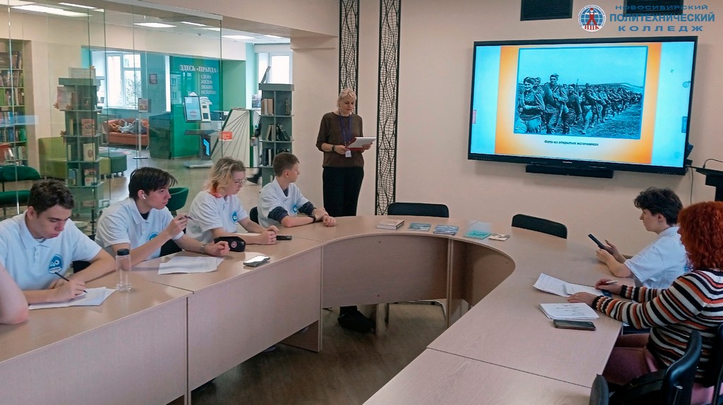 Мы двигаемся в направлении «Знание»