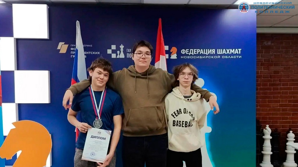СПОРТ!