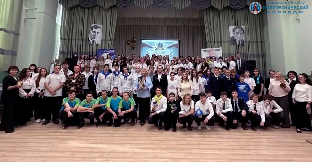 Команда «Велес» в действии!